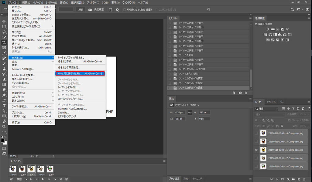 f:id:pachiquli:20190512175418p:plain f:id:pachiquli:20190512175418p:plain