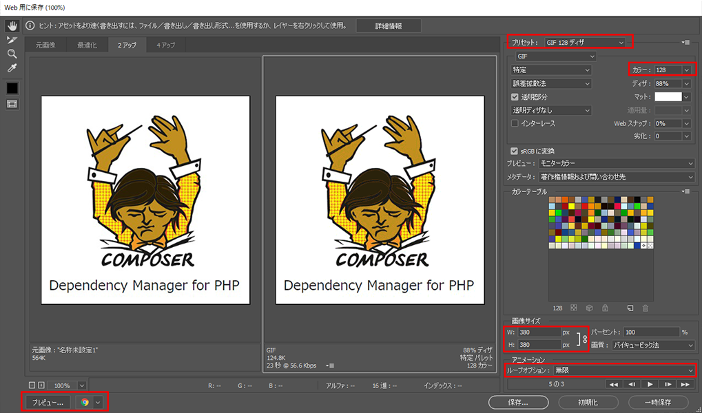 f:id:pachiquli:20190512175442p:plain f:id:pachiquli:20190512175442p:plain
