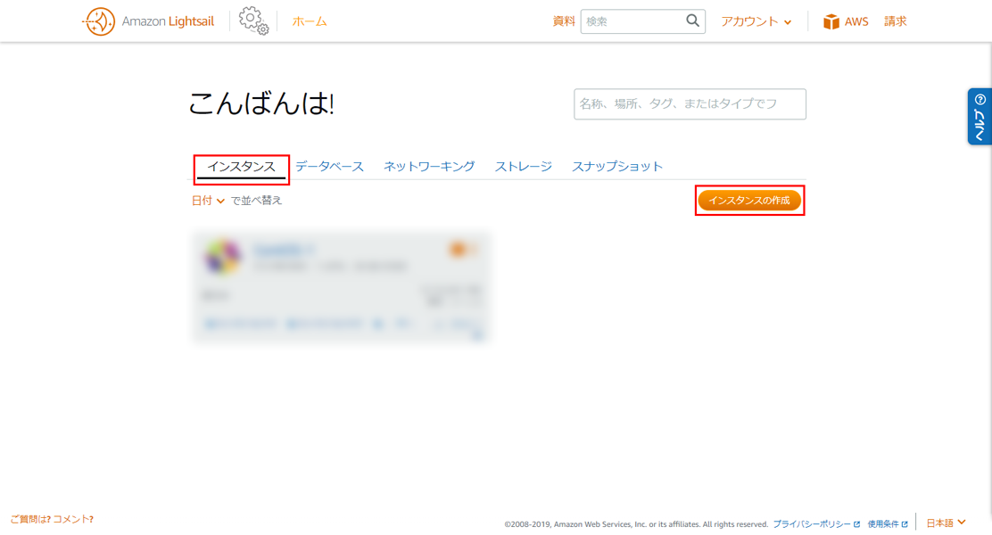 f:id:pachiquli:20190703013326p:plain f:id:pachiquli:20190703013326p:plain