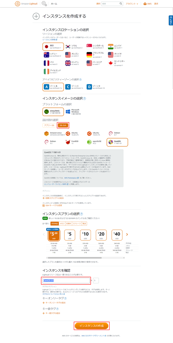 f:id:pachiquli:20190703013513p:plain f:id:pachiquli:20190703013513p:plain