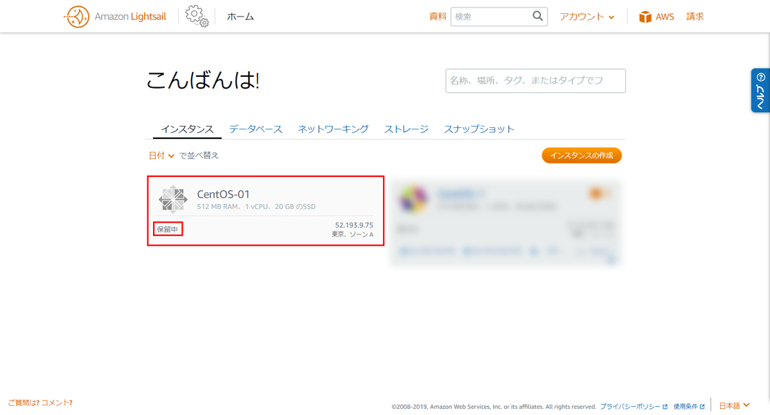 f:id:pachiquli:20190703015646p:plain f:id:pachiquli:20190703015646p:plain
