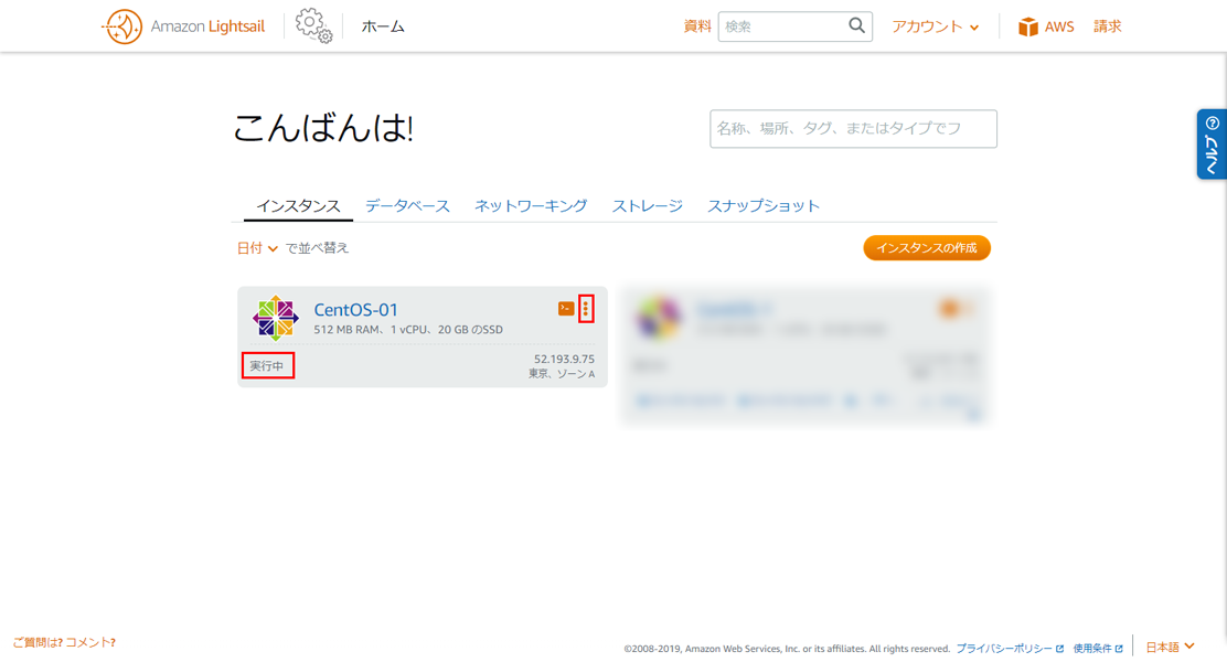f:id:pachiquli:20190703205345p:plain f:id:pachiquli:20190703205345p:plain