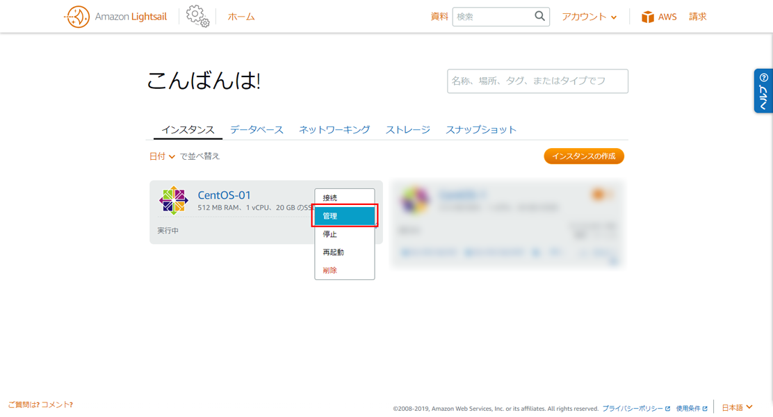 f:id:pachiquli:20190703212651p:plain f:id:pachiquli:20190703212651p:plain
