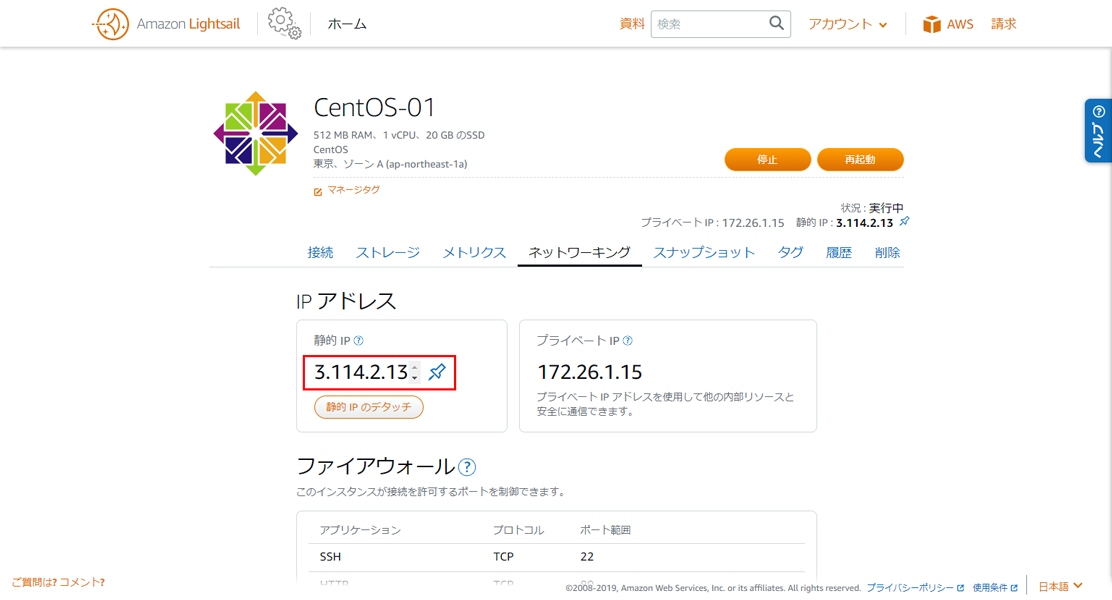 f:id:pachiquli:20190703215458p:plain f:id:pachiquli:20190703215458p:plain