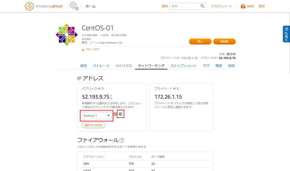 f:id:pachiquli:20190703215655p:plain f:id:pachiquli:20190703215655p:plain