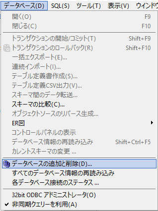 f:id:pachiquli:20190815003559p:plain f:id:pachiquli:20190815003559p:plain