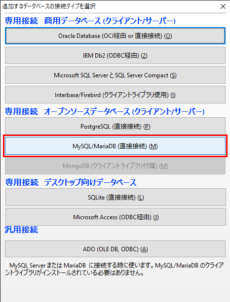 f:id:pachiquli:20190815004121p:plain f:id:pachiquli:20190815004121p:plain
