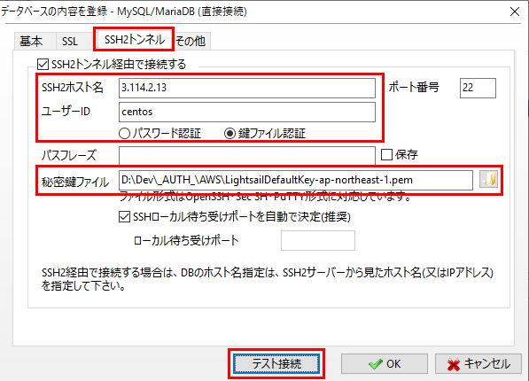 f:id:pachiquli:20190815005306p:plain f:id:pachiquli:20190815005306p:plain