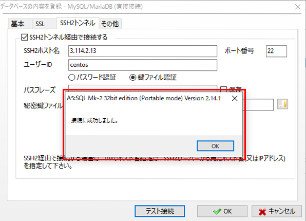 f:id:pachiquli:20190815010006p:plain f:id:pachiquli:20190815010006p:plain