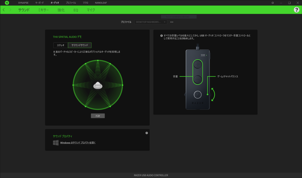 f:id:pachirablog:20200323221646p:plain f:id:pachirablog:20200323221646p:plain