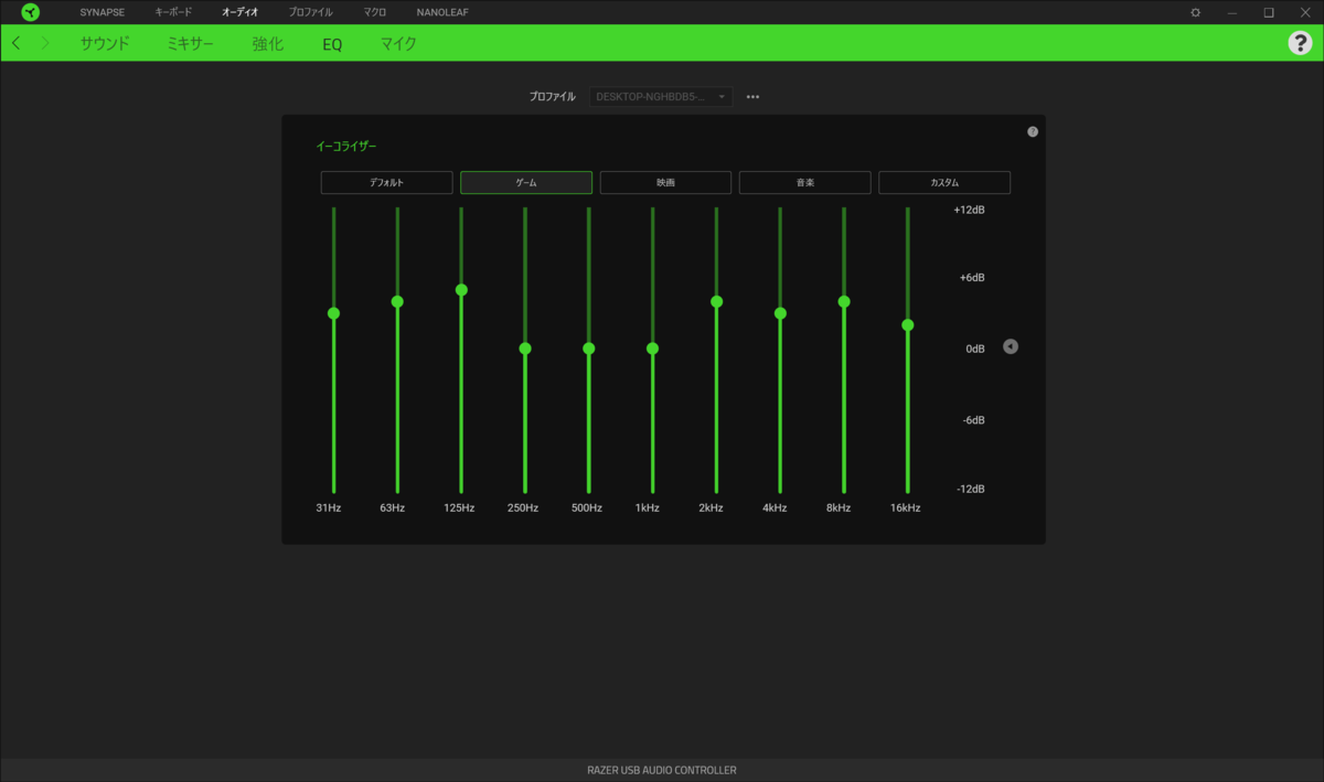 f:id:pachirablog:20200323221913p:plain f:id:pachirablog:20200323221913p:plain