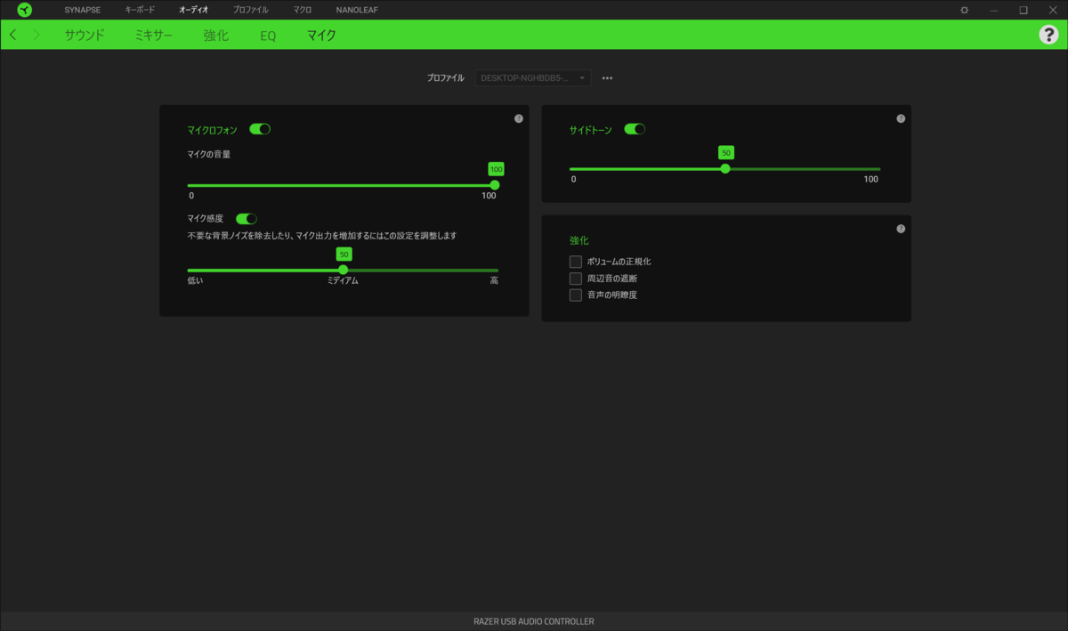 f:id:pachirablog:20200323222126p:plain f:id:pachirablog:20200323222126p:plain