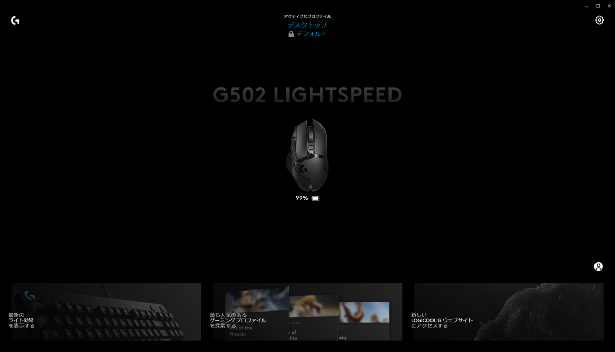 f:id:pachirablog:20200328132747p:plain f:id:pachirablog:20200328132747p:plain