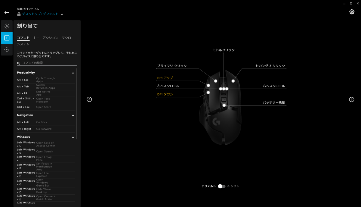 f:id:pachirablog:20200328134242p:plain f:id:pachirablog:20200328134242p:plain