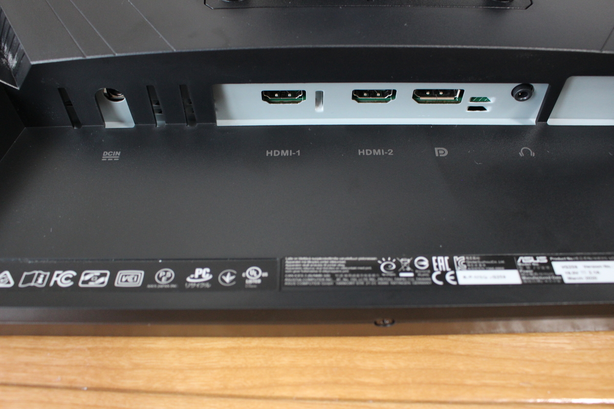 f:id:pachirablog:20200414091158j:plain f:id:pachirablog:20200414091158j:plain