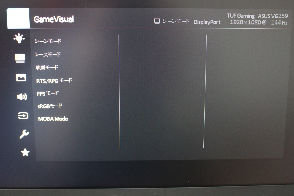 f:id:pachirablog:20200416082446j:plain f:id:pachirablog:20200416082446j:plain