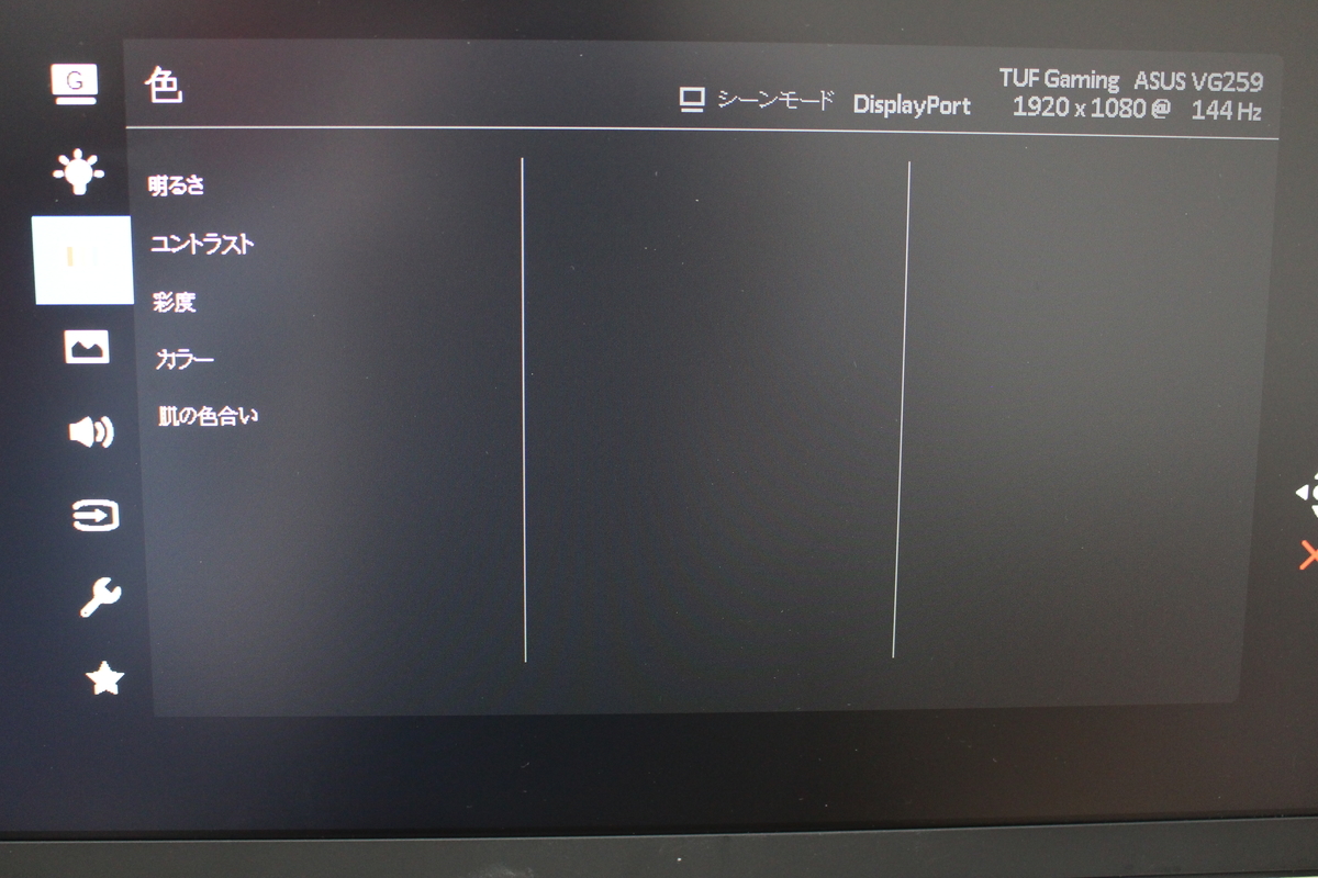 f:id:pachirablog:20200416082454j:plain f:id:pachirablog:20200416082454j:plain