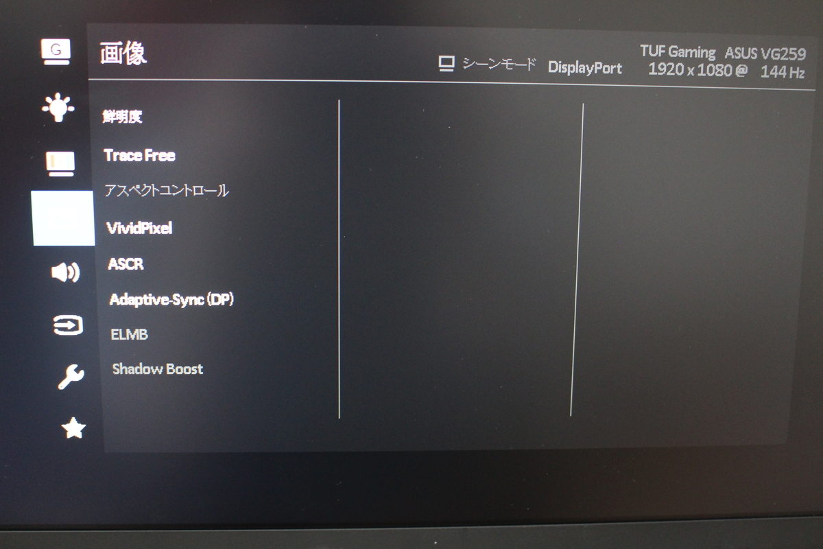 f:id:pachirablog:20200416082458j:plain f:id:pachirablog:20200416082458j:plain