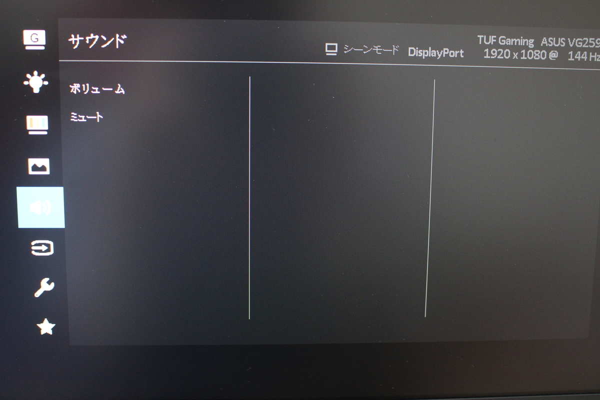 f:id:pachirablog:20200416082503j:plain f:id:pachirablog:20200416082503j:plain