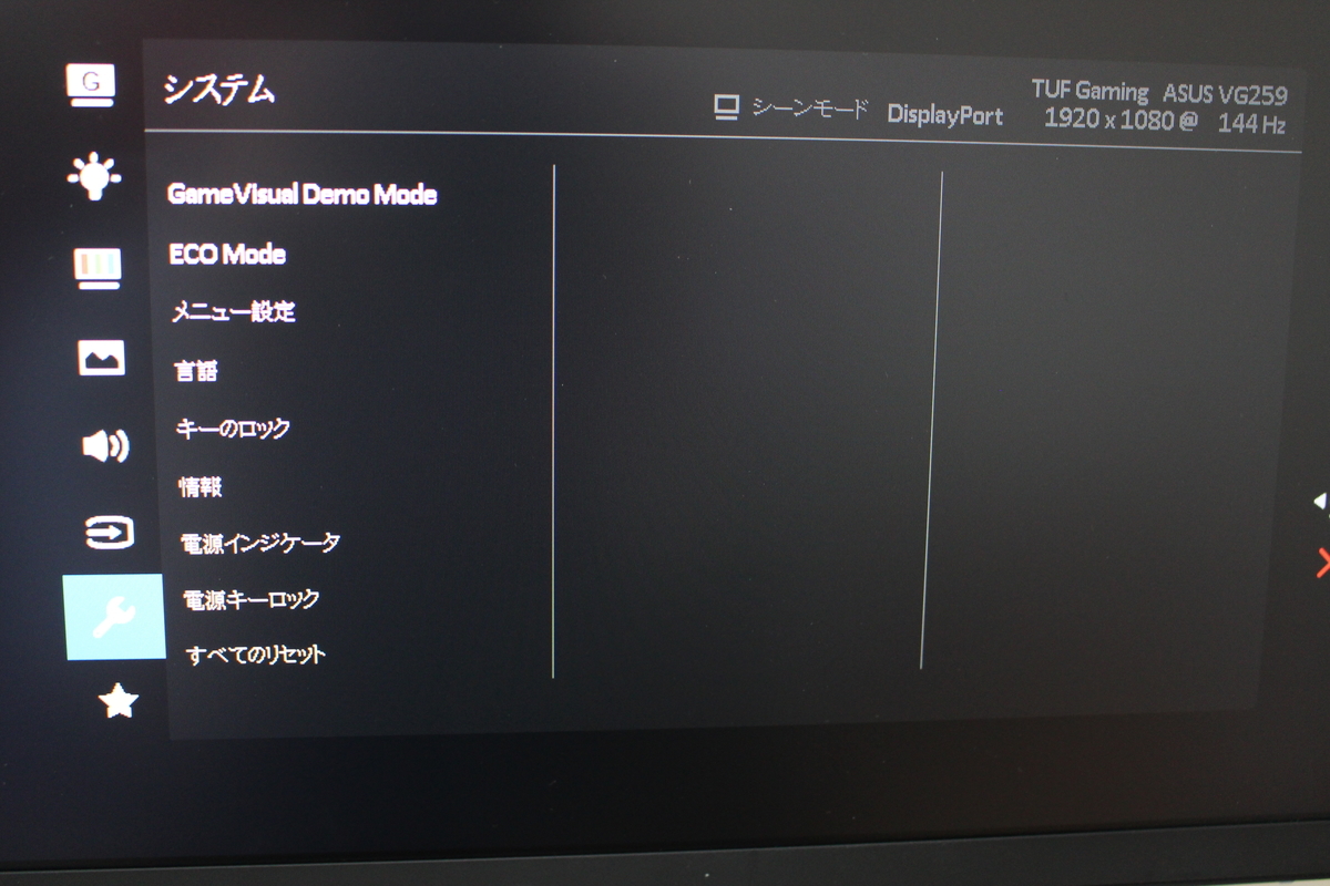 f:id:pachirablog:20200416082523j:plain f:id:pachirablog:20200416082523j:plain