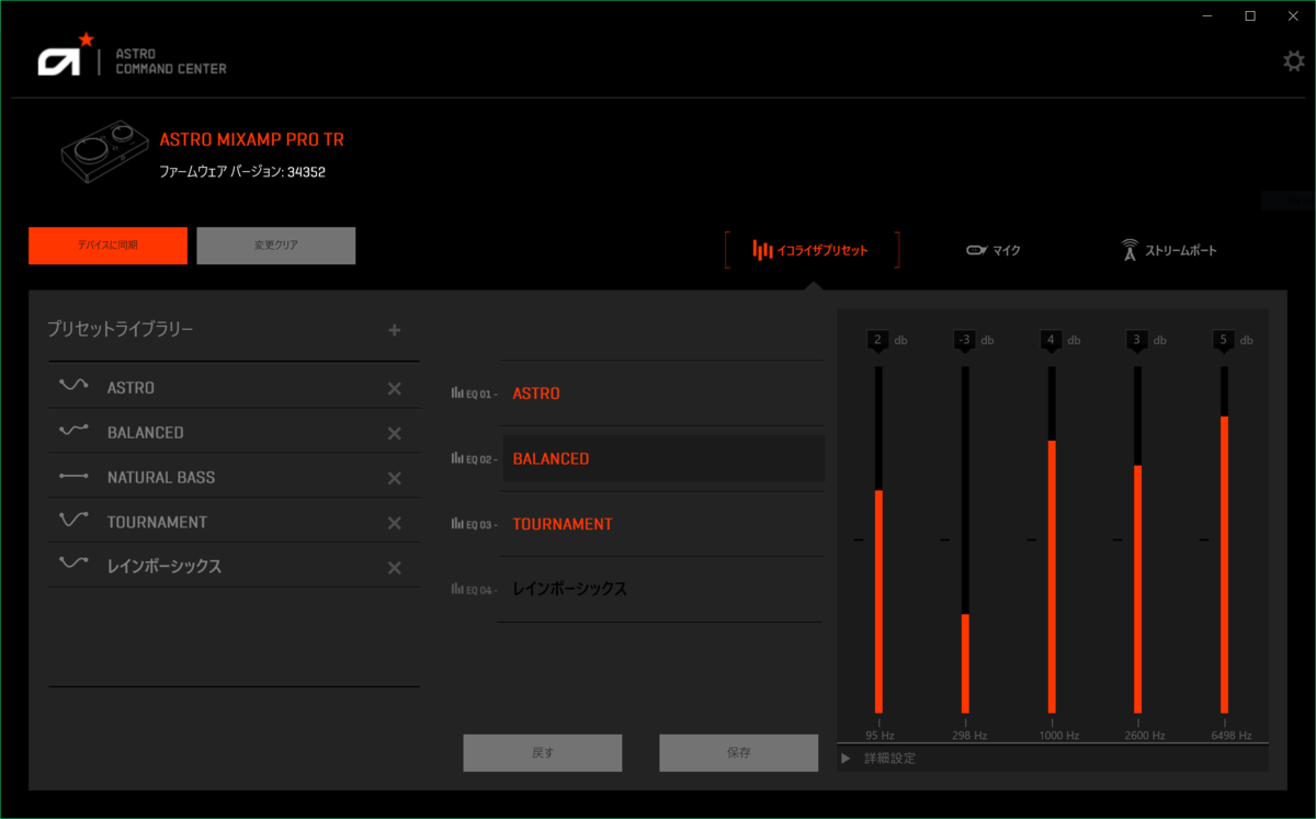 f:id:pachirablog:20200503164325p:plain f:id:pachirablog:20200503164325p:plain