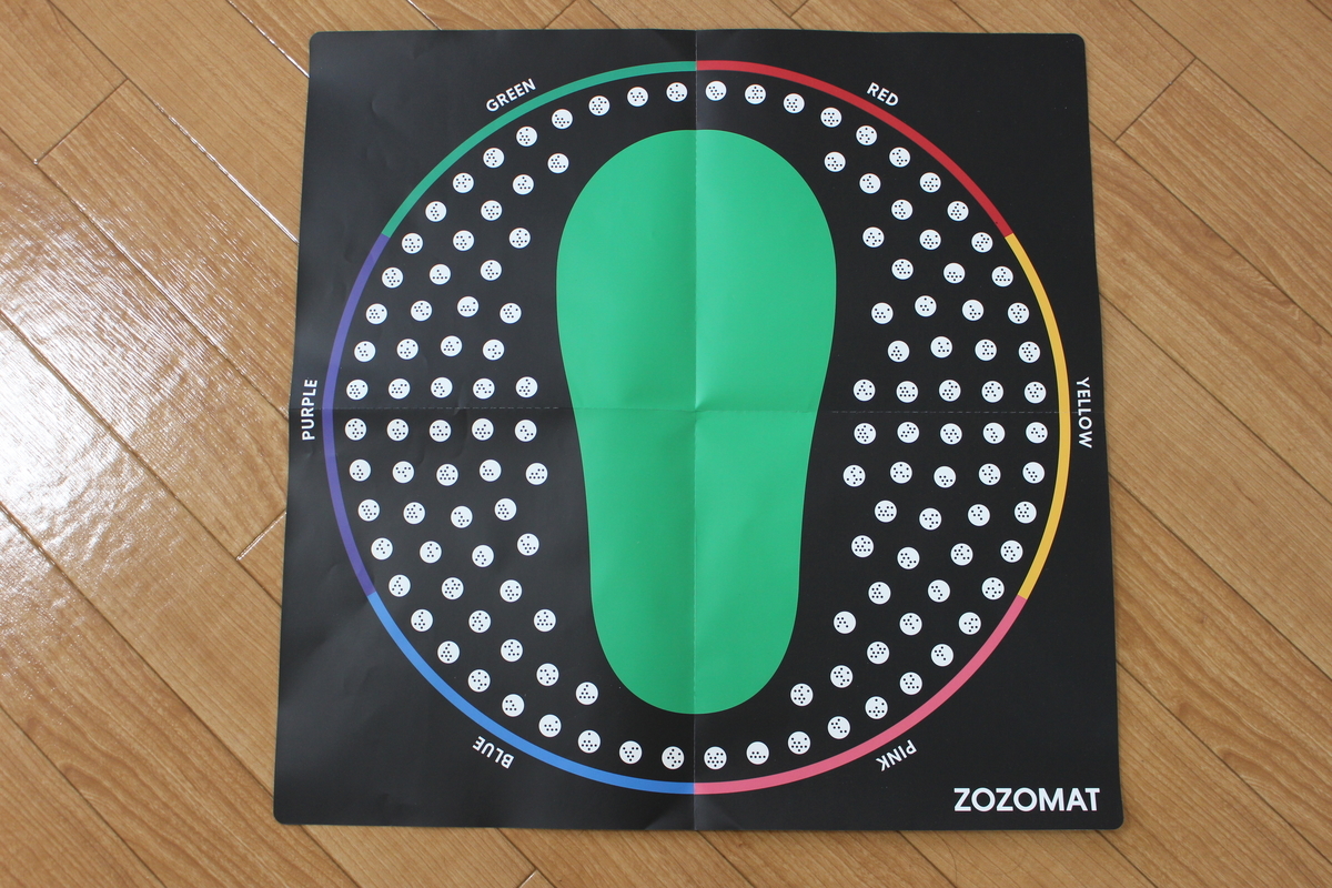 f:id:pachirablog:20200511075247j:plain f:id:pachirablog:20200511075247j:plain