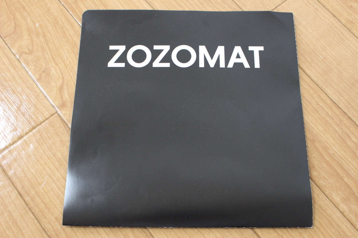 f:id:pachirablog:20200511075301j:plain f:id:pachirablog:20200511075301j:plain