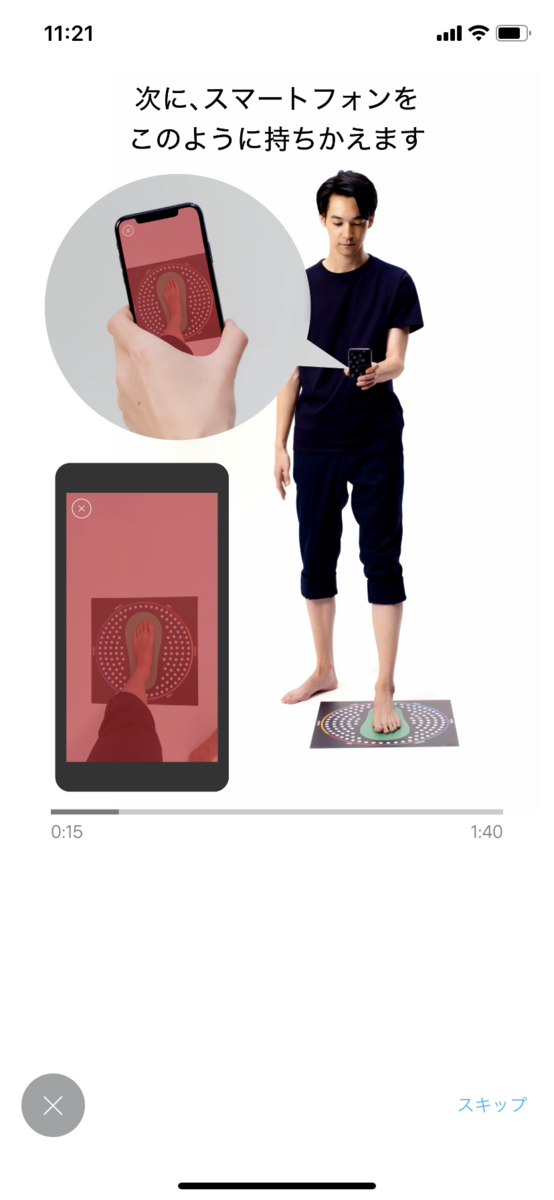 f:id:pachirablog:20200511110102p:plain f:id:pachirablog:20200511110102p:plain