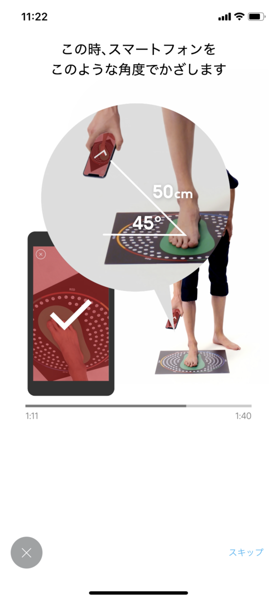 f:id:pachirablog:20200511110309p:plain f:id:pachirablog:20200511110309p:plain