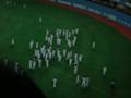 20040924213958