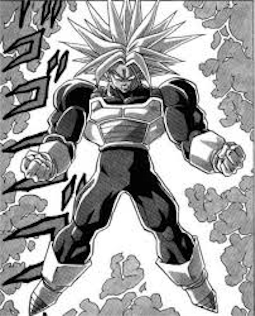 メガサメ狂の戦闘日誌