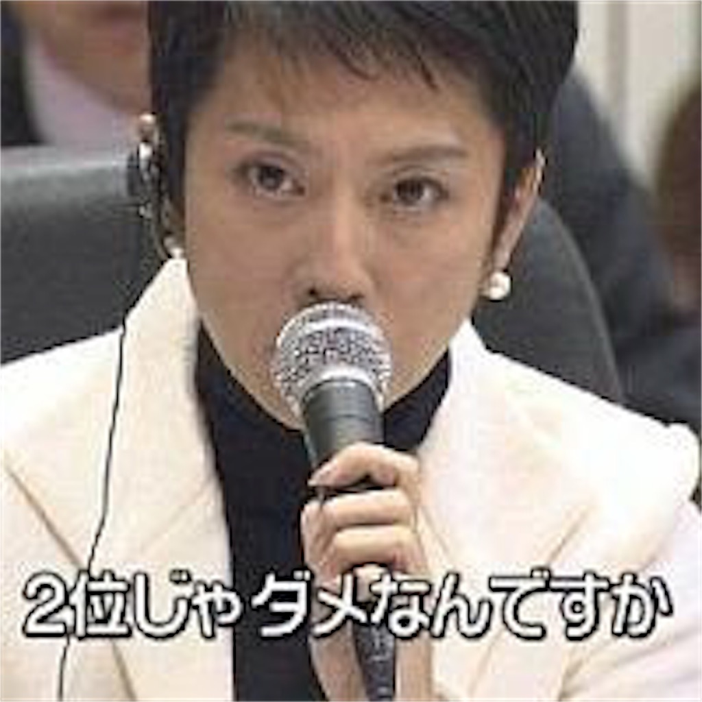 f:id:packagex:20181127200555j:image