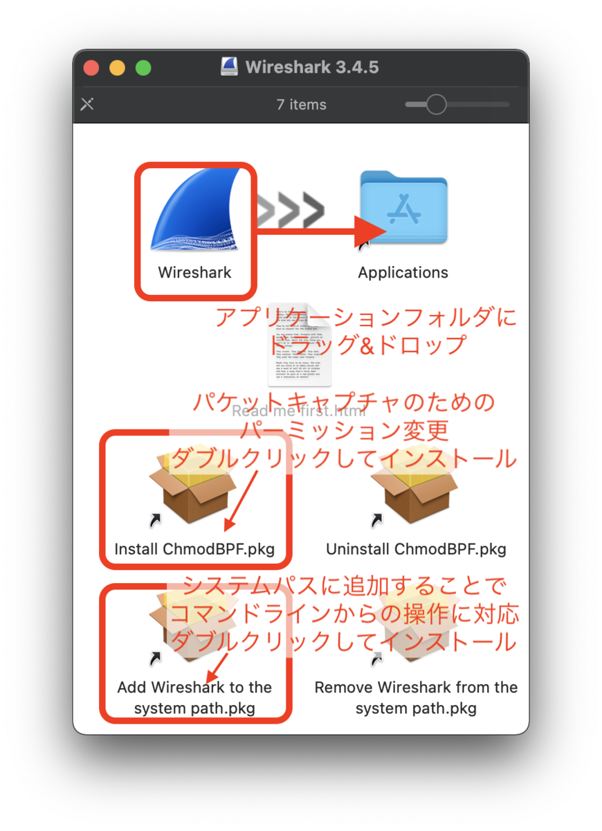 f:id:packet_analysis:20210504002814p:plain