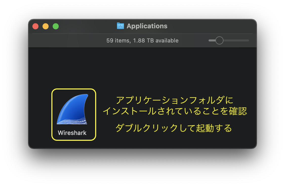 f:id:packet_analysis:20210504002820p:plain