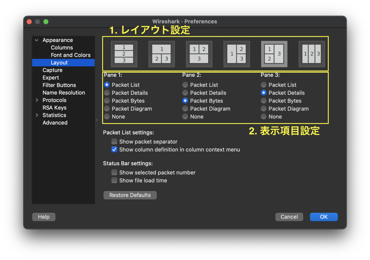 f:id:packet_analysis:20210530223031p:plain