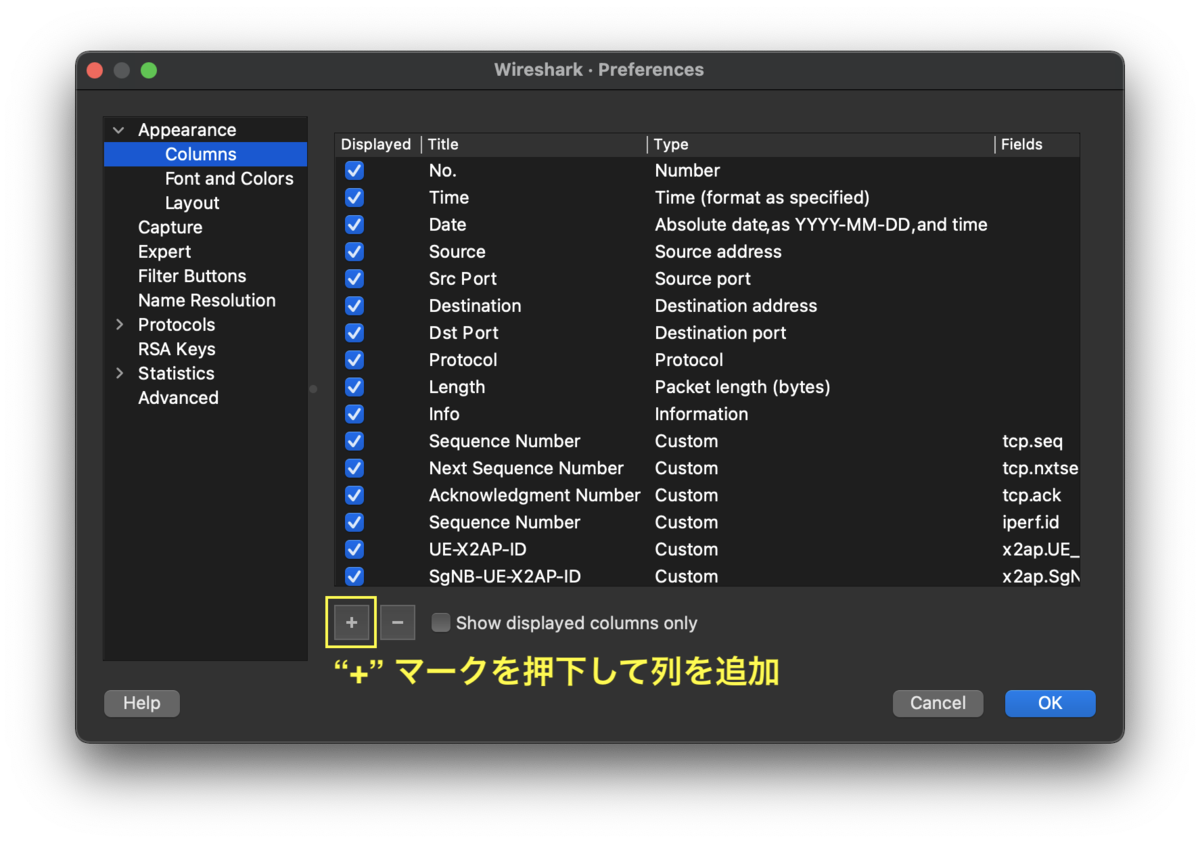 f:id:packet_analysis:20210530223037p:plain