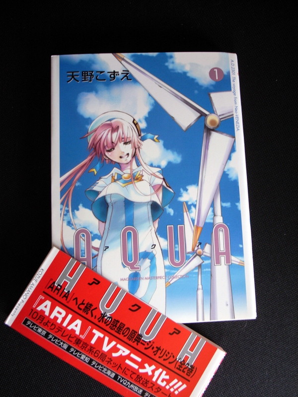 f:id:packirara:20100313101227j:image:h250 f:id:packirara:20100313101227j:image:h250