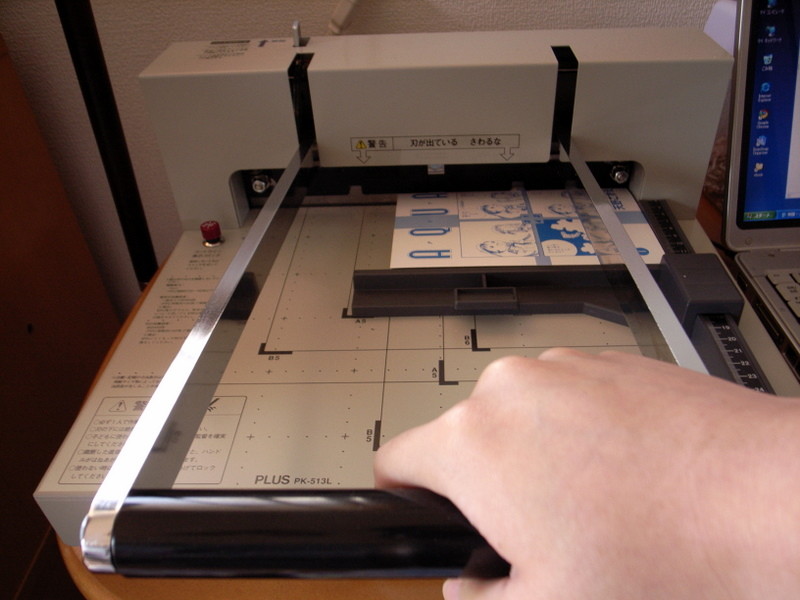 f:id:packirara:20100313102515j:image:w300 f:id:packirara:20100313102515j:image:w300