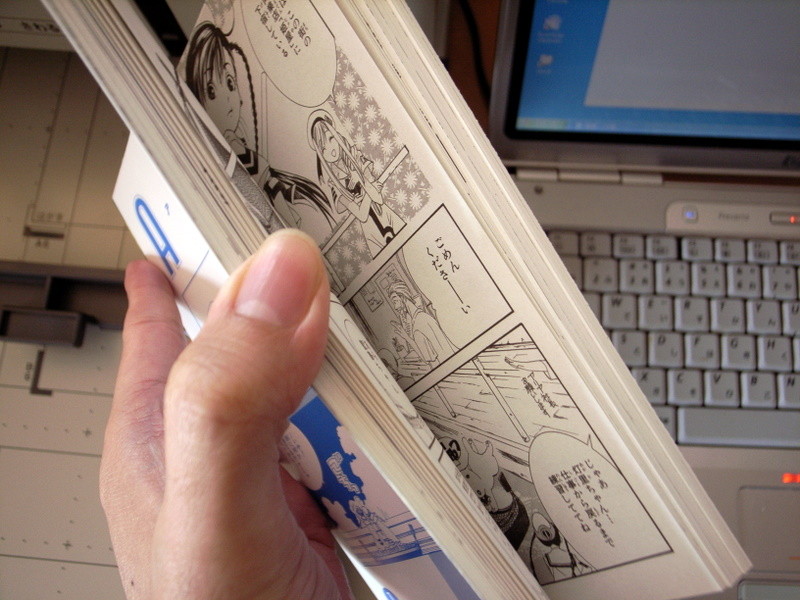 f:id:packirara:20100313102605j:image:w300 f:id:packirara:20100313102605j:image:w300