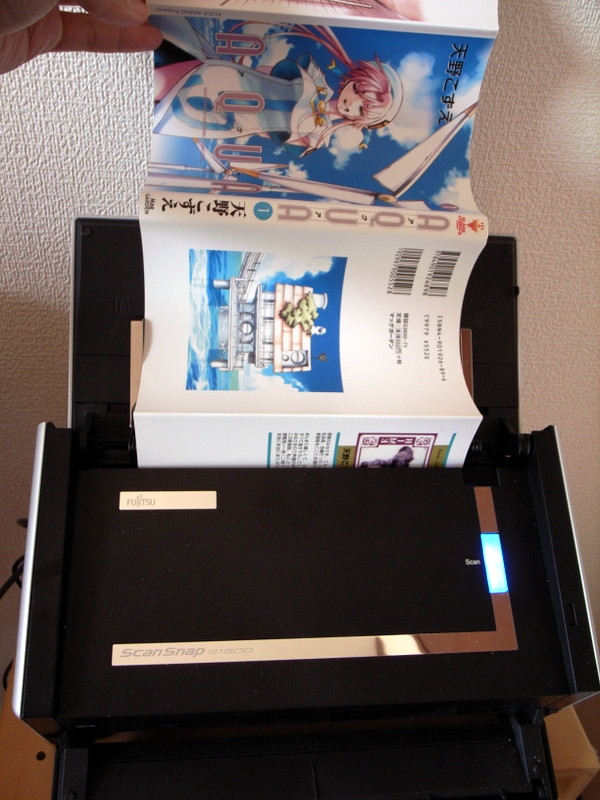 f:id:packirara:20100313104214j:image:h250 f:id:packirara:20100313104214j:image:h250