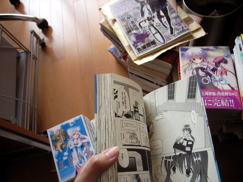 f:id:packirara:20100313105205j:image:w300 f:id:packirara:20100313105205j:image:w300