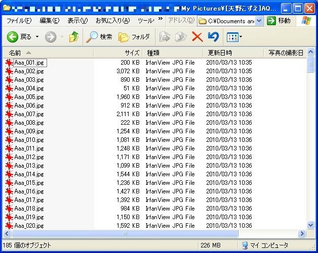 f:id:packirara:20100313182227j:image f:id:packirara:20100313182227j:image