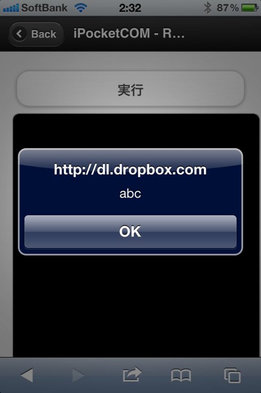 f:id:packirara:20110227024331j:image:w250 f:id:packirara:20110227024331j:image:w250