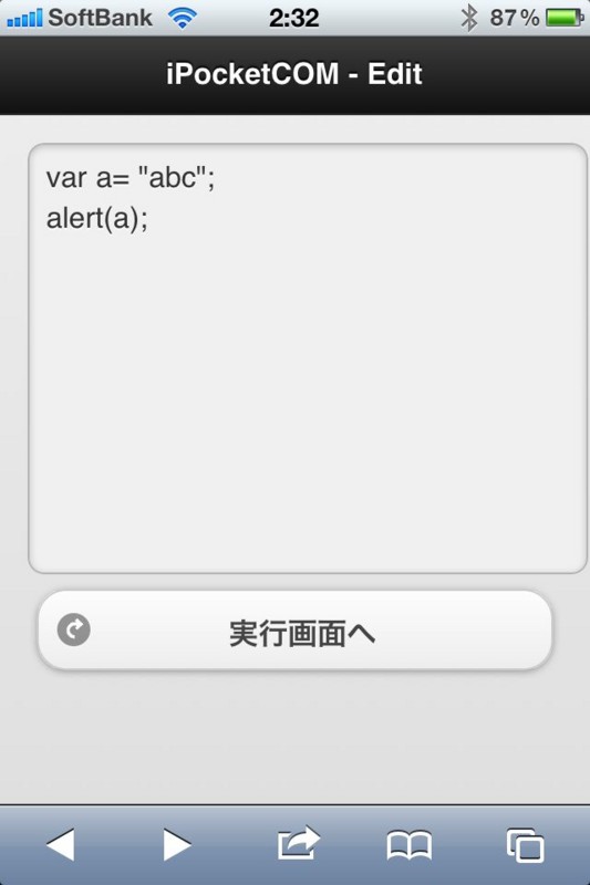 f:id:packirara:20110227024332j:image:w250 f:id:packirara:20110227024332j:image:w250