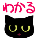 f:id:pacochi:20181204000702p:image:w20,h20 f:id:pacochi:20181204000702p:image:w20,h20