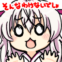 f:id:pacochi:20181204000832p:image:w20,h20 f:id:pacochi:20181204000832p:image:w20,h20