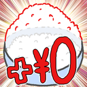 f:id:pacochi:20181204001006p:image:w20,h20 f:id:pacochi:20181204001006p:image:w20,h20