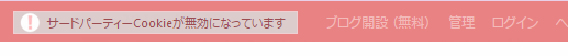 f:id:pacochi:20181216235937p:plain f:id:pacochi:20181216235937p:plain