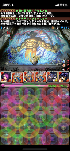 f:id:pad-m:20230420002444p:image