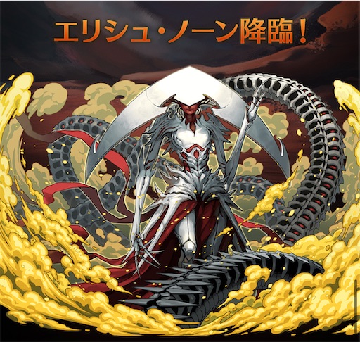 f:id:pad-m:20230421001344j:image